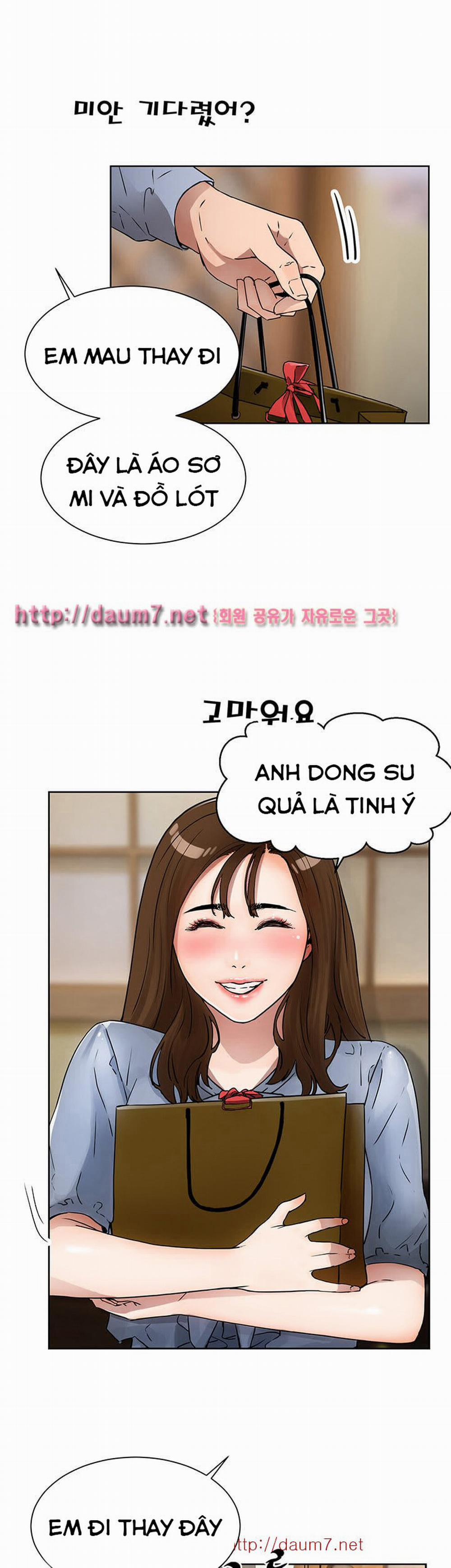 Dongsu của Nara 6 trang 28