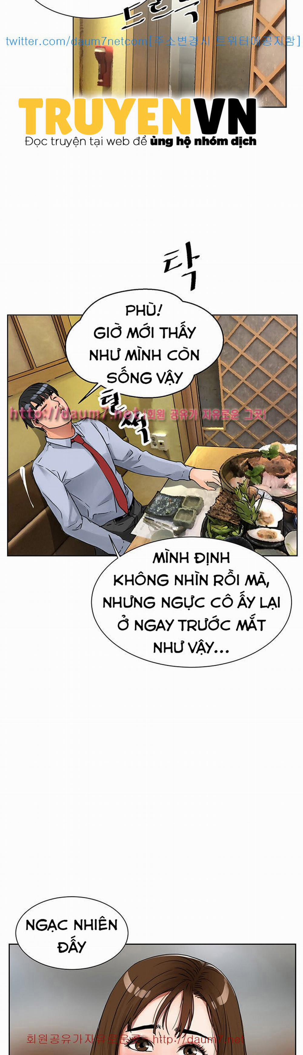 Dongsu của Nara 6 trang 29