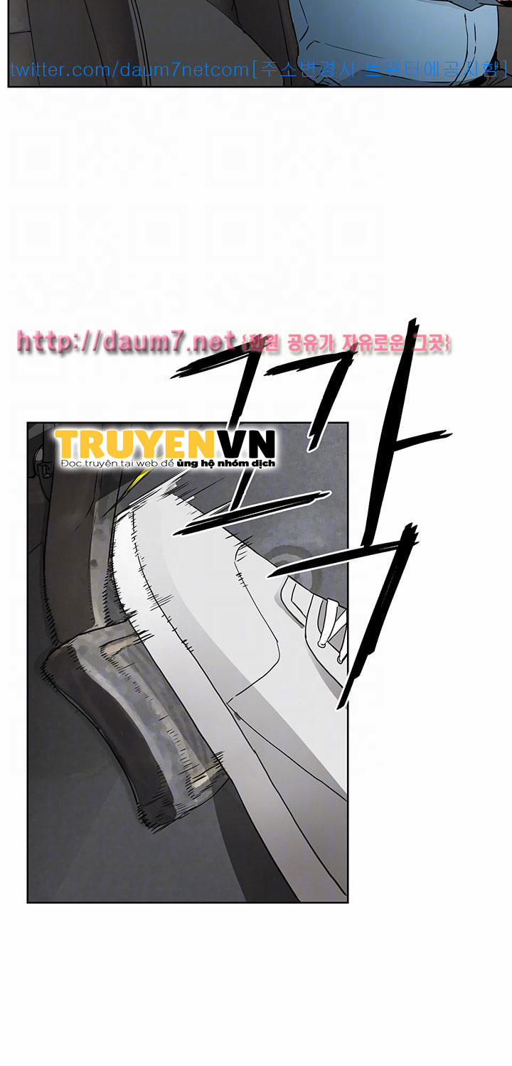 Dongsu của Nara 9 trang 18