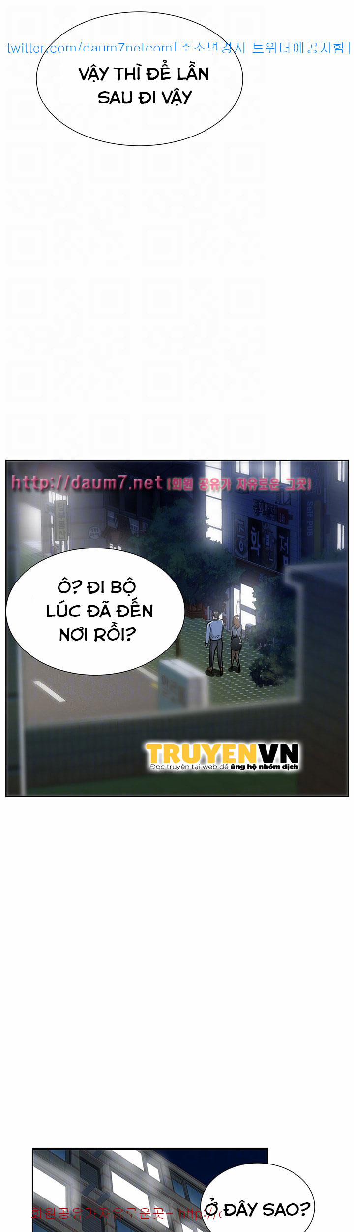 Dongsu của Nara 9 trang 34