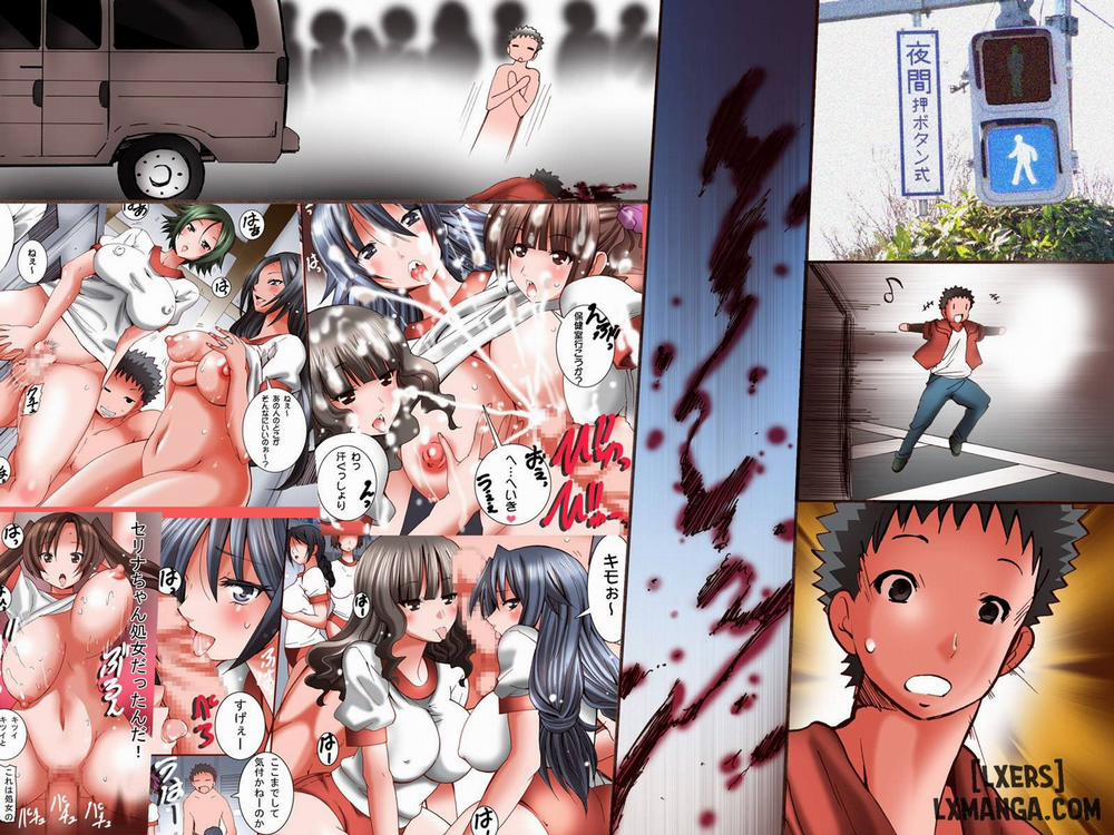 Donna koto o shite mo ore no sonzai ni kigatsukanai sekai Oneshot trang 33