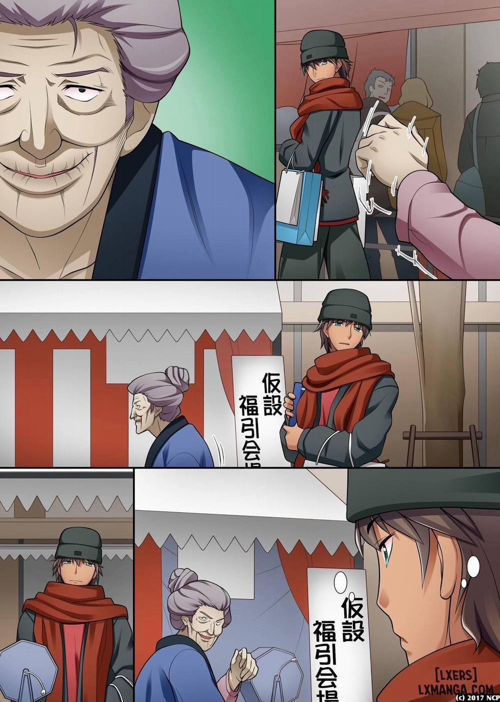 Donna Onna ni mo Soku Namahame Oneshot trang 2