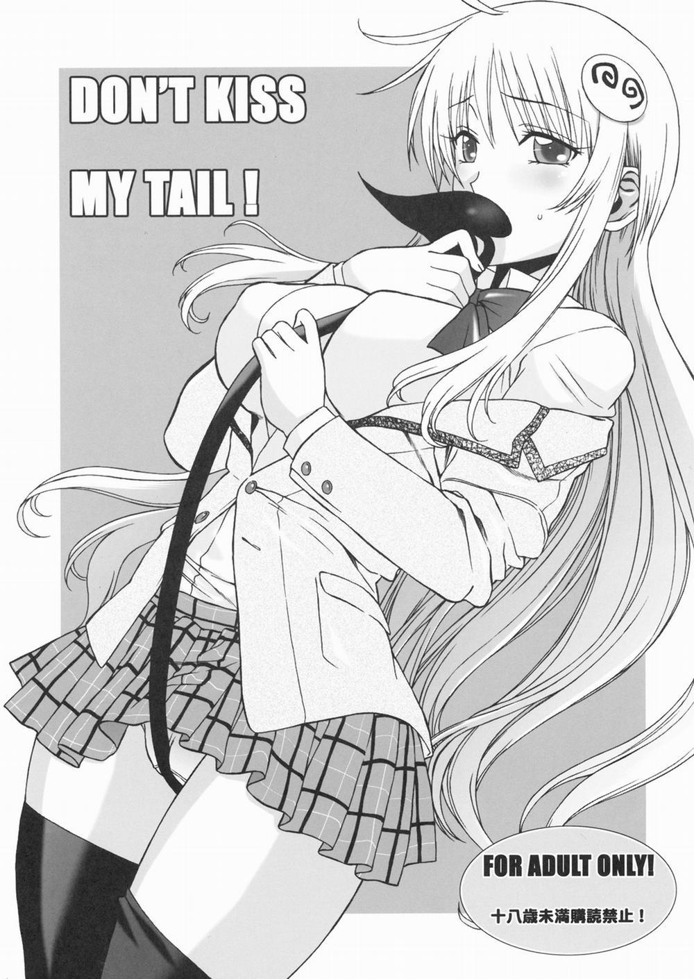 Dont Kiss My Tail! (To Love-Ru) 1 trang 0
