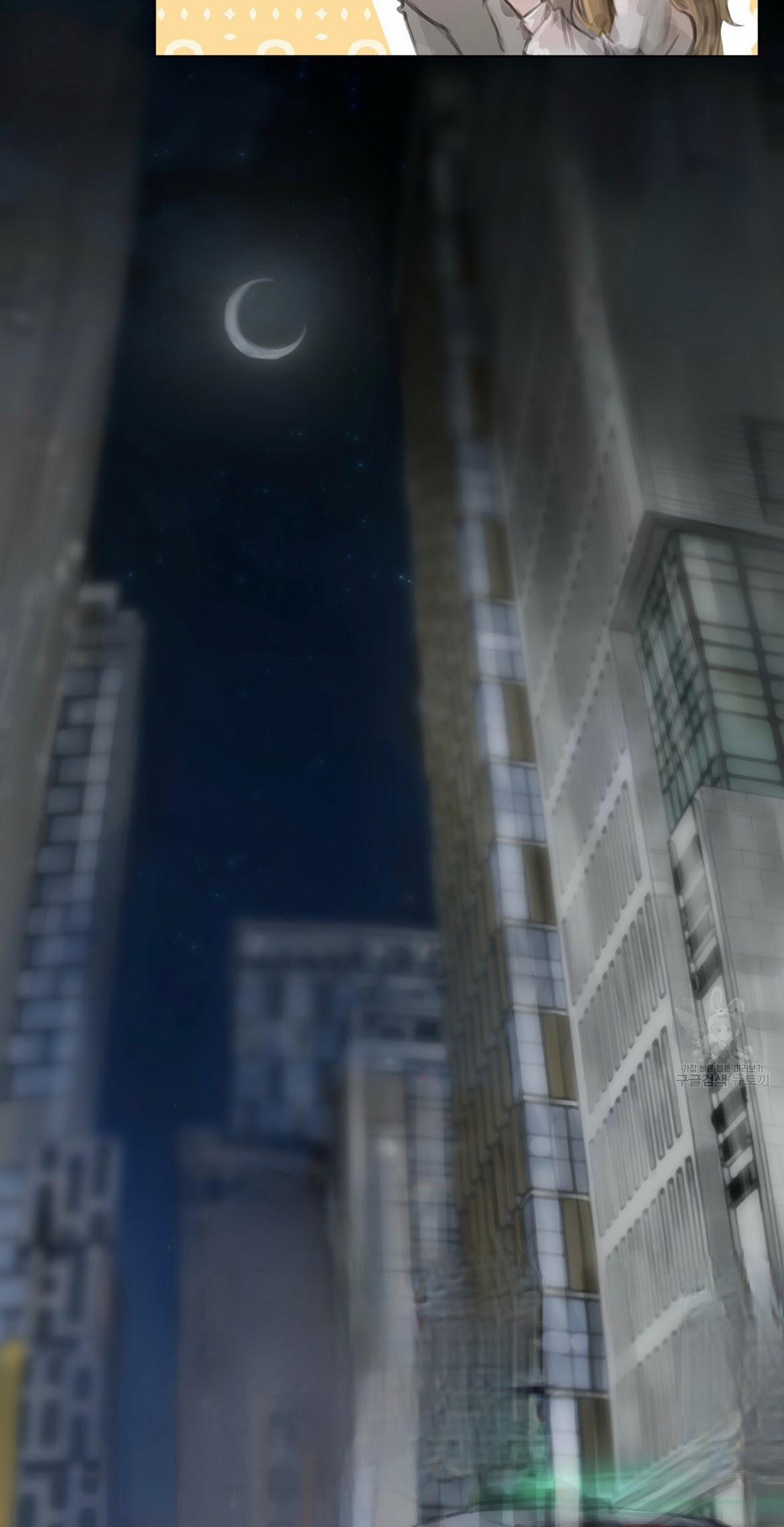 Doppio Senso 1 trang 17