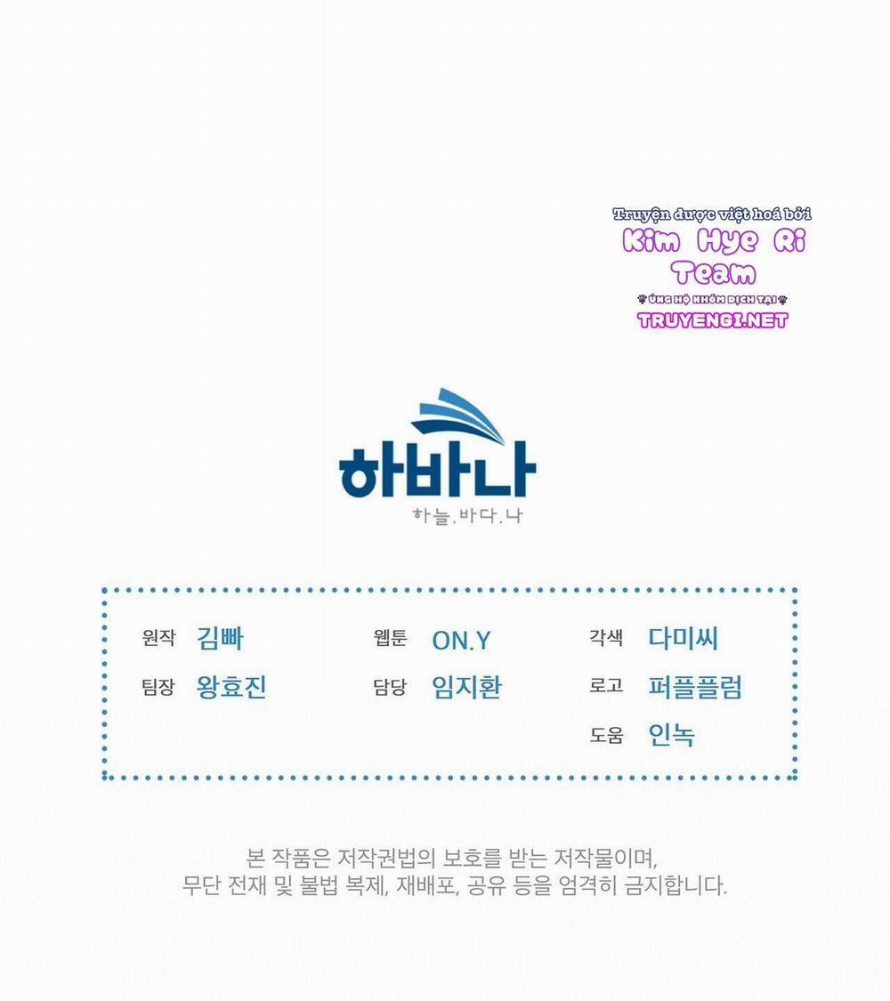 Doppio Senso 12 trang 53