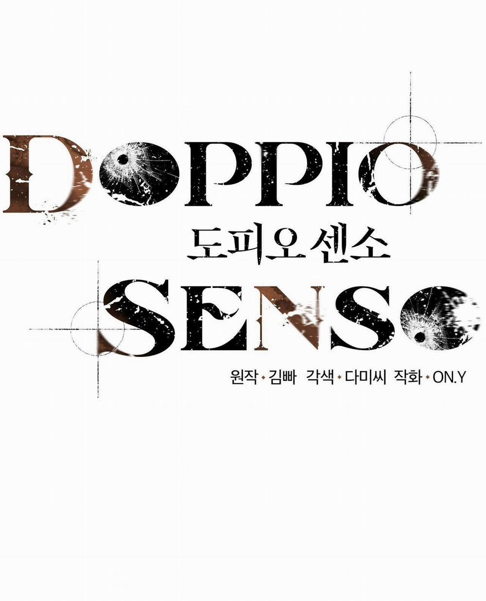Doppio Senso 12 trang 8