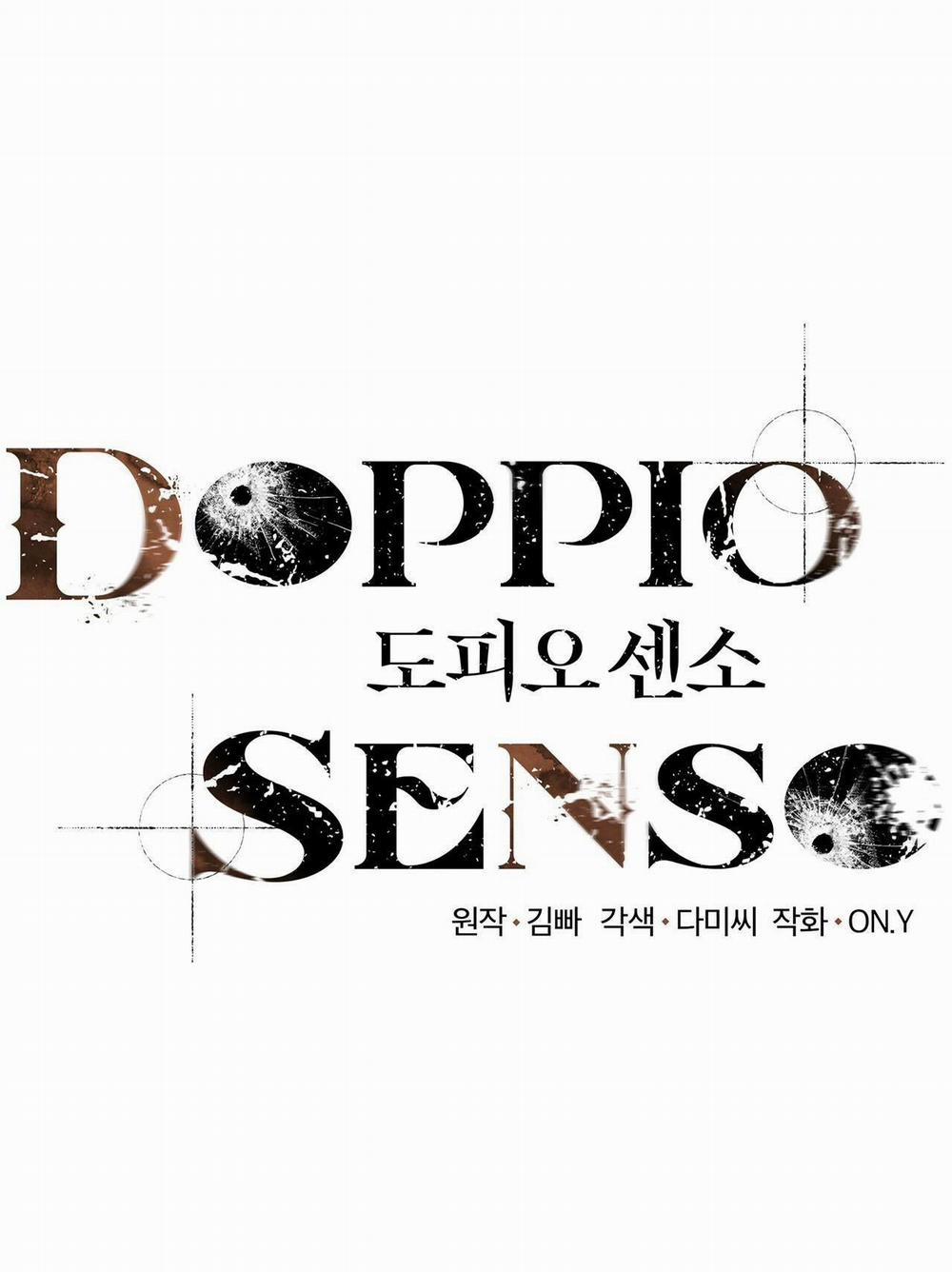 Doppio Senso 14 trang 1