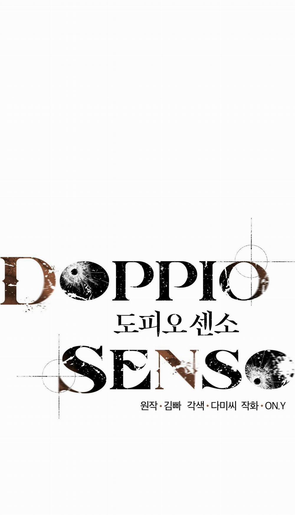 Doppio Senso 39 trang 0