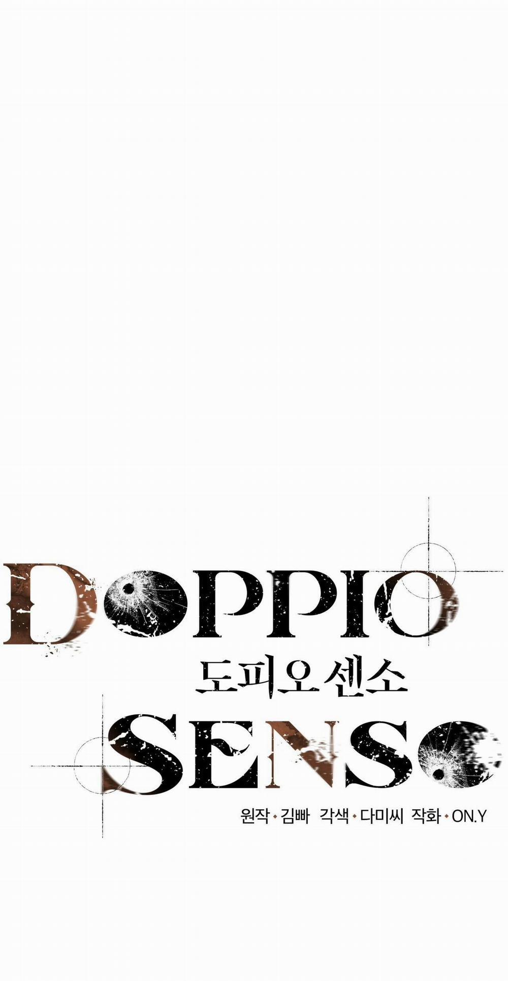Doppio Senso 43 trang 0