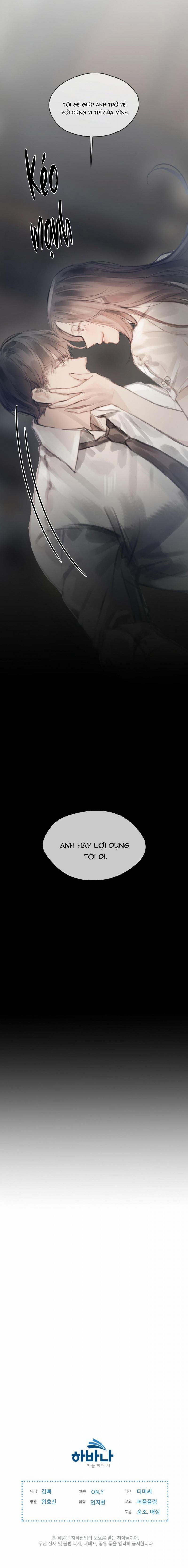 Doppio Senso 49 trang 35