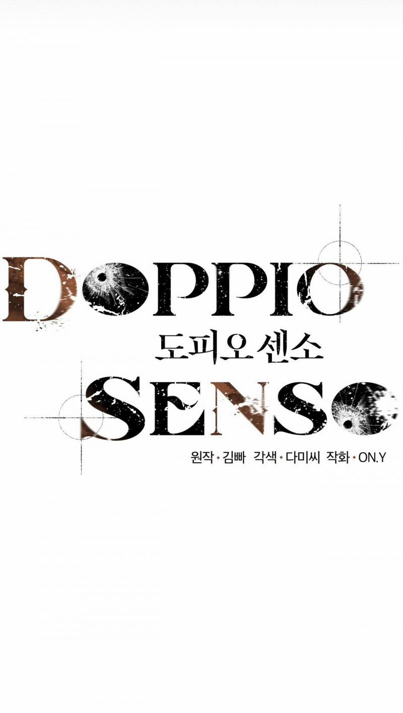 Doppio Senso 49 trang 9