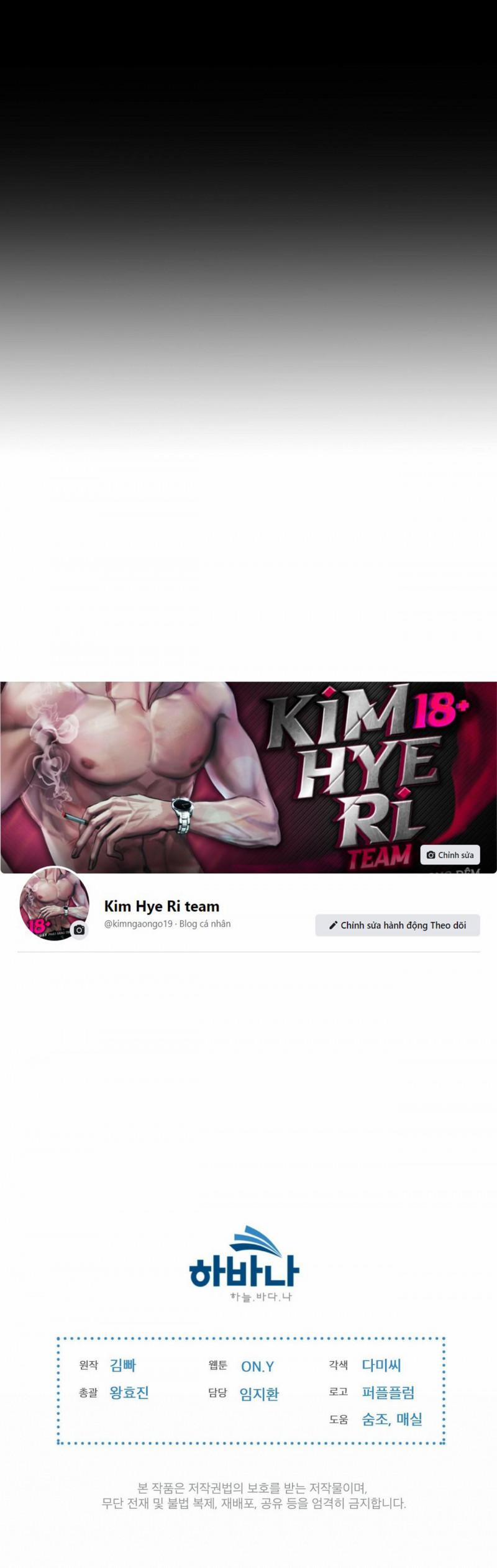 Doppio Senso 50.5 trang 17