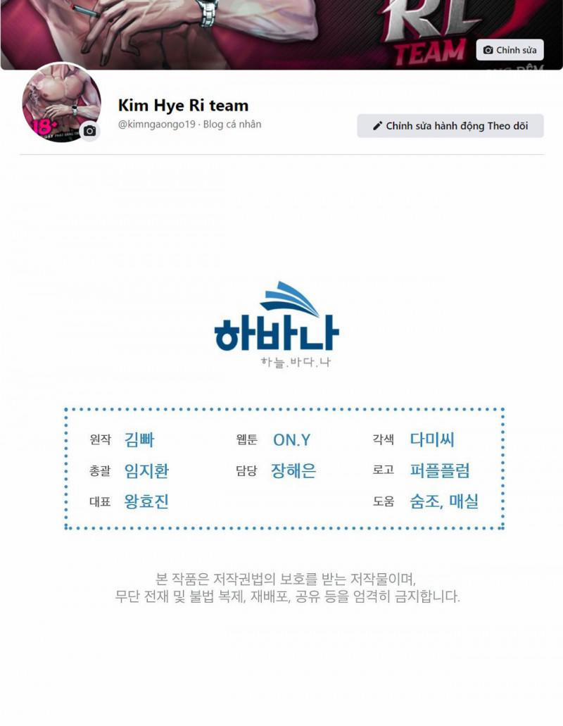 Doppio Senso 52 trang 74