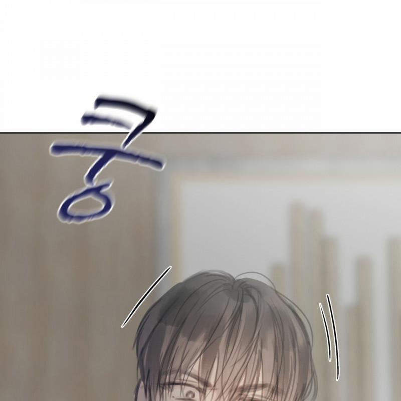 Doppio Senso 57.5 trang 17