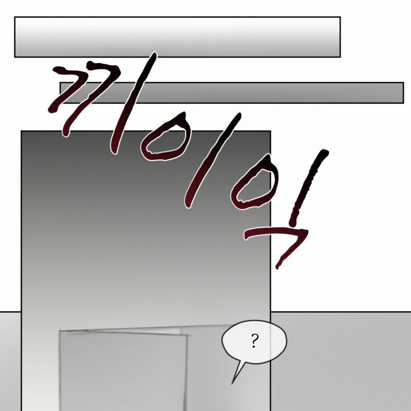 Doppio Senso 57.5 trang 36