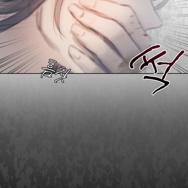 Doppio Senso 58 trang 45