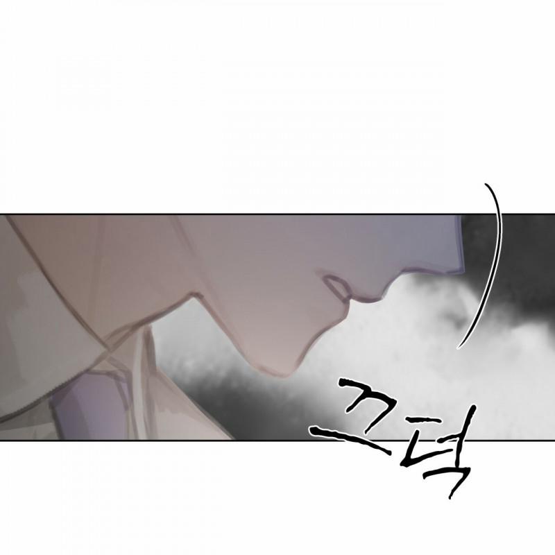 Doppio Senso 58 trang 5