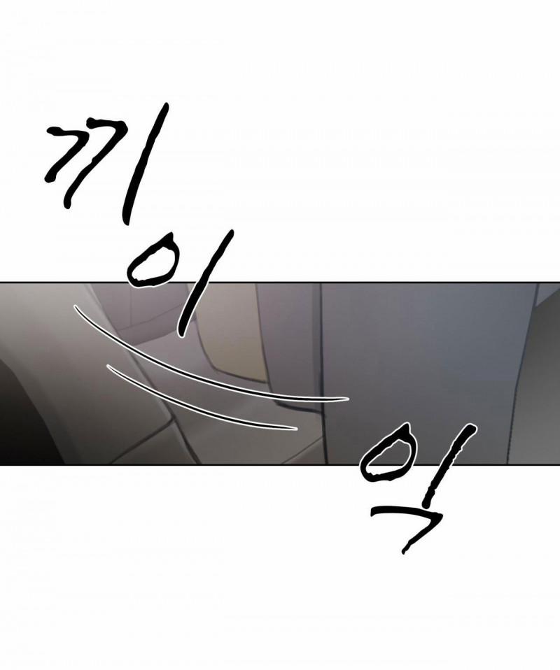 Doppio Senso 60 trang 23