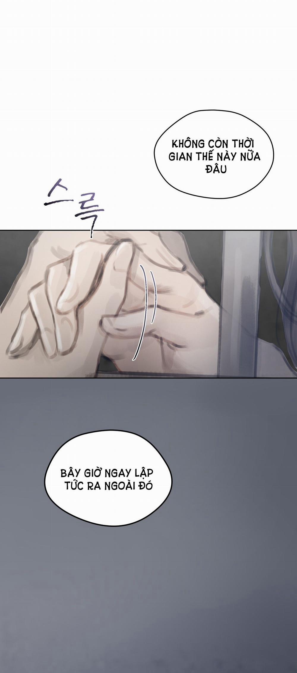 Doppio Senso 67.1 trang 17