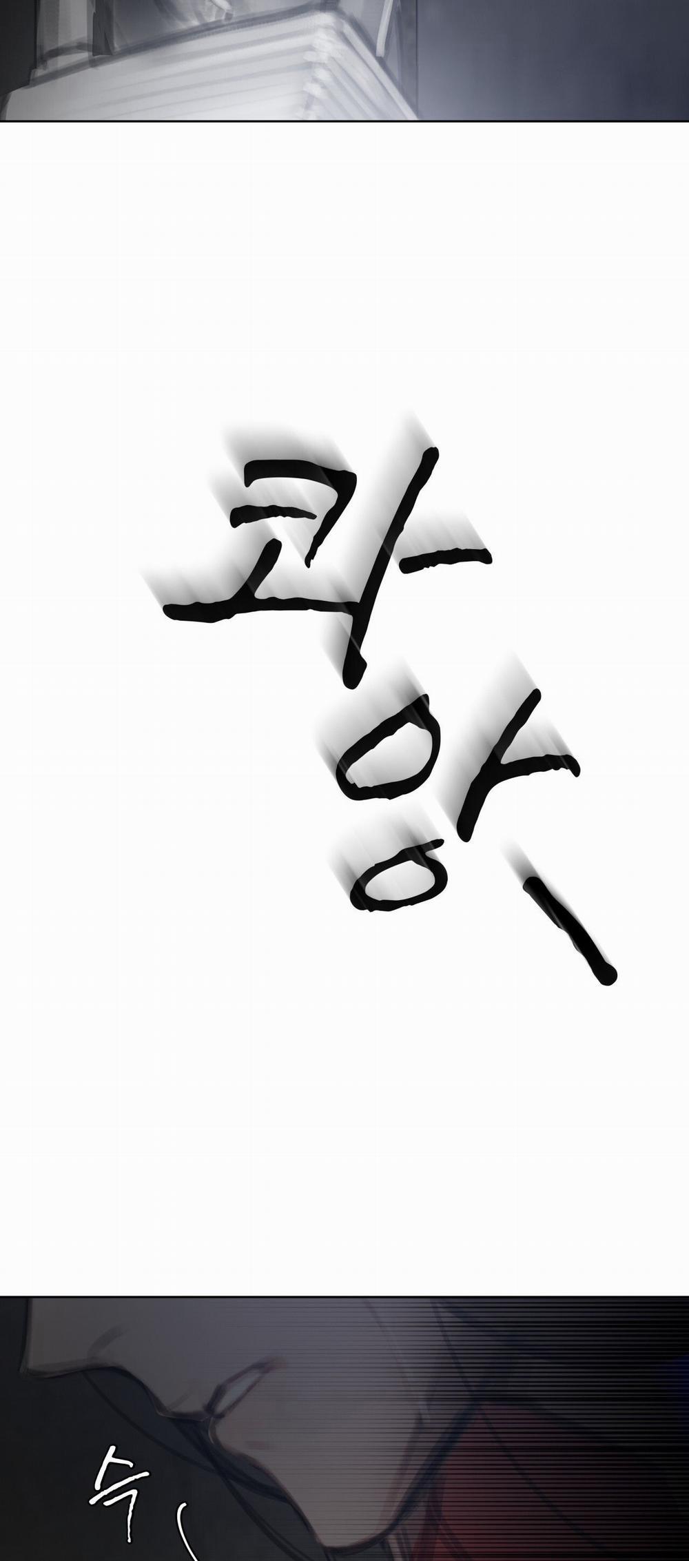 Doppio Senso 67.2 trang 14