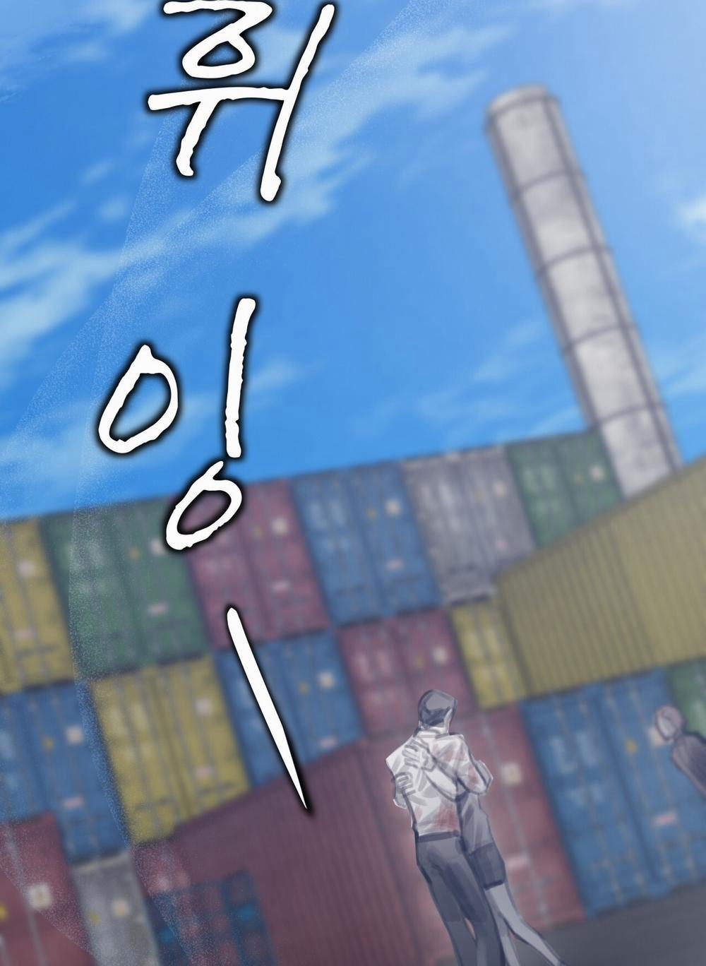 Doppio Senso 71.2 trang 13