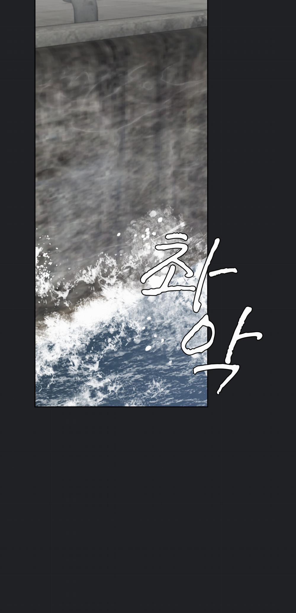 Doppio Senso 71.2 trang 26