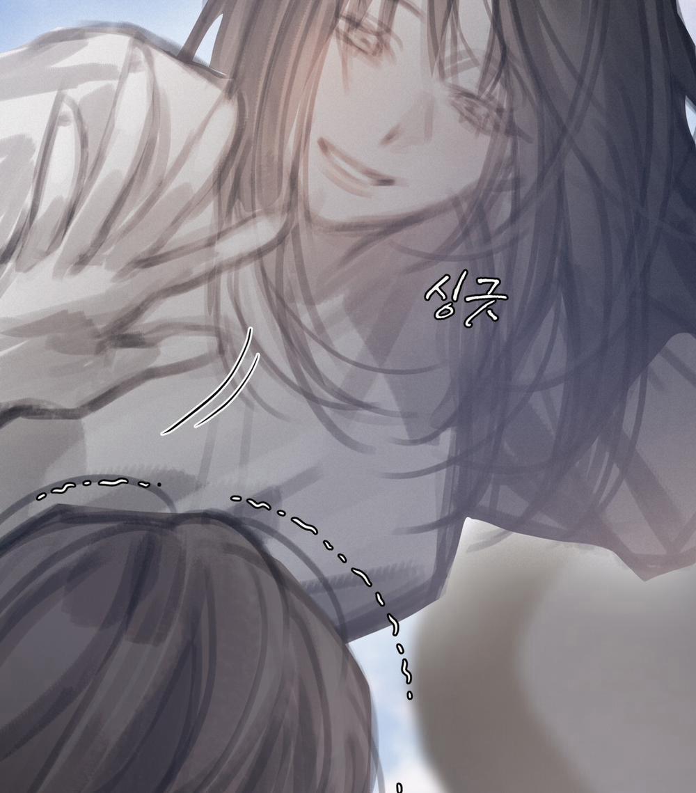 Doppio Senso 73.2 trang 49