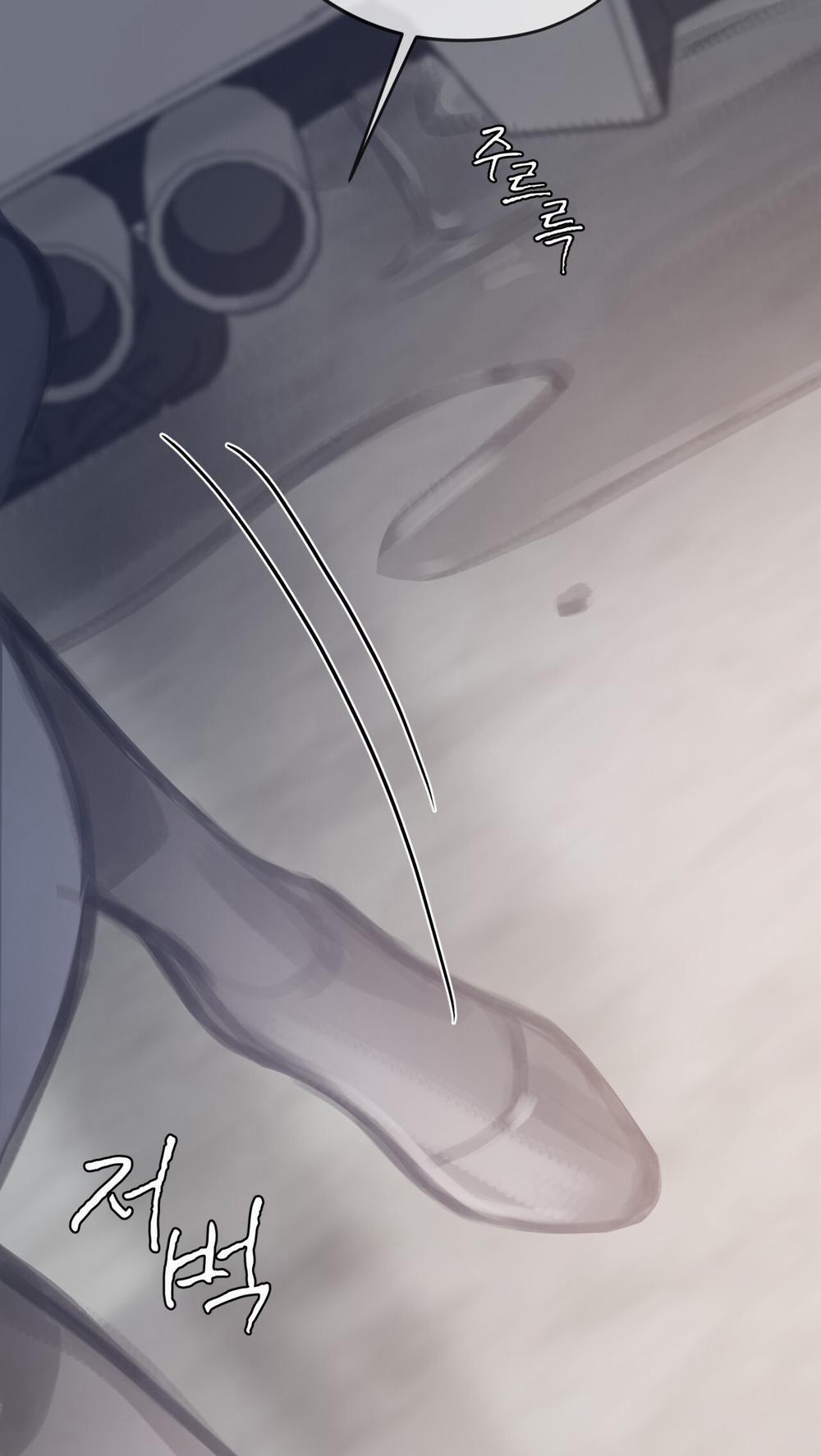 Doppio Senso 73.2 trang 62