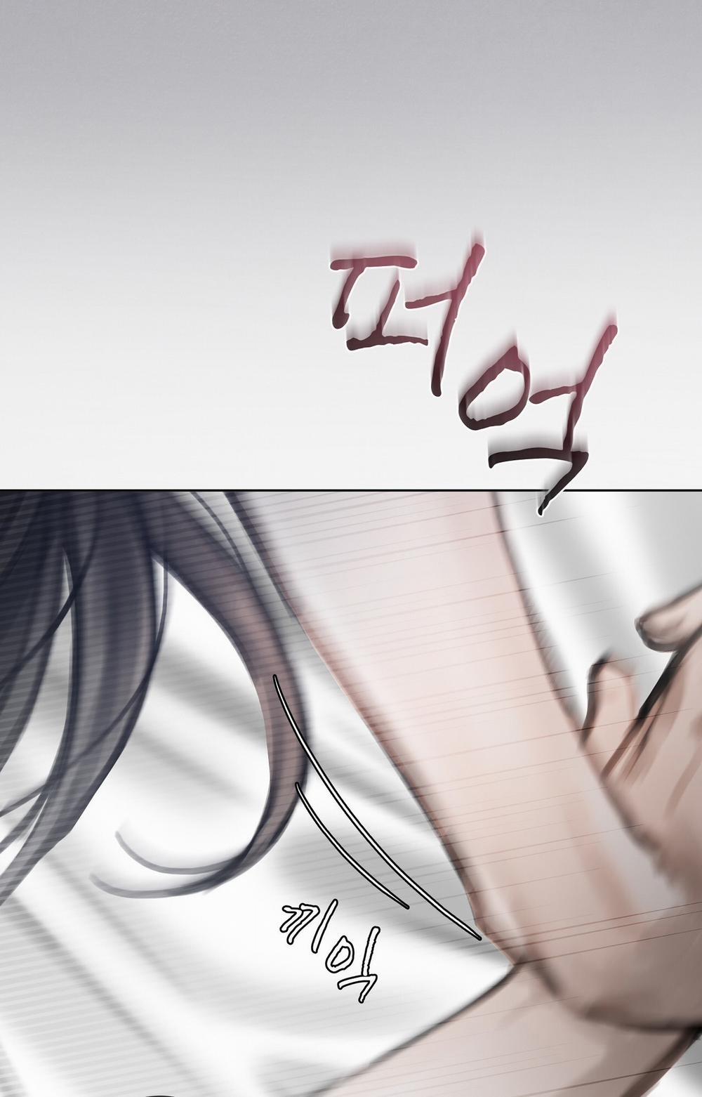 Doppio Senso 77.1 trang 35