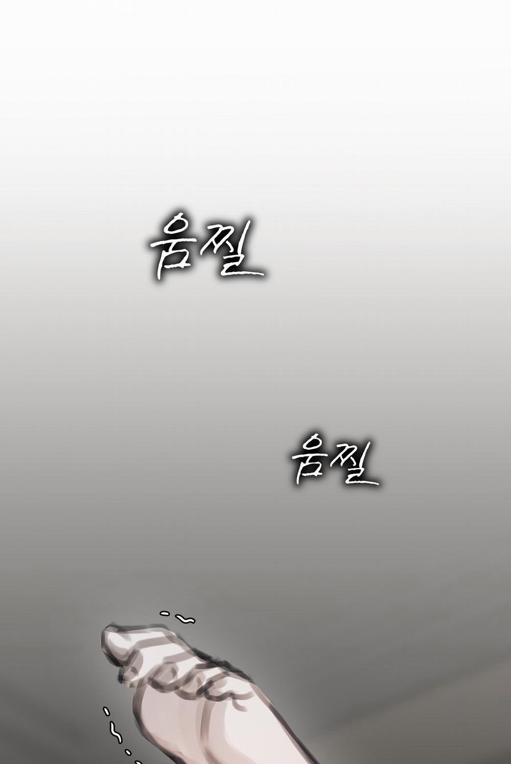 Doppio Senso 77.1 trang 46