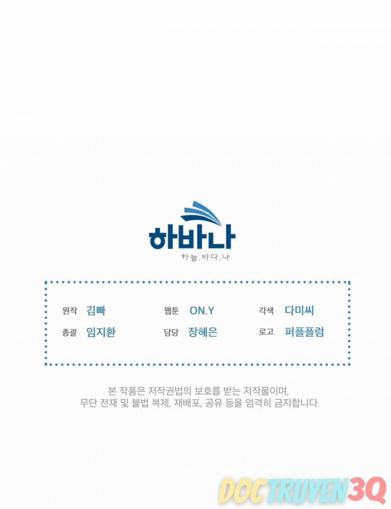 Doppio Senso 77.2 trang 49