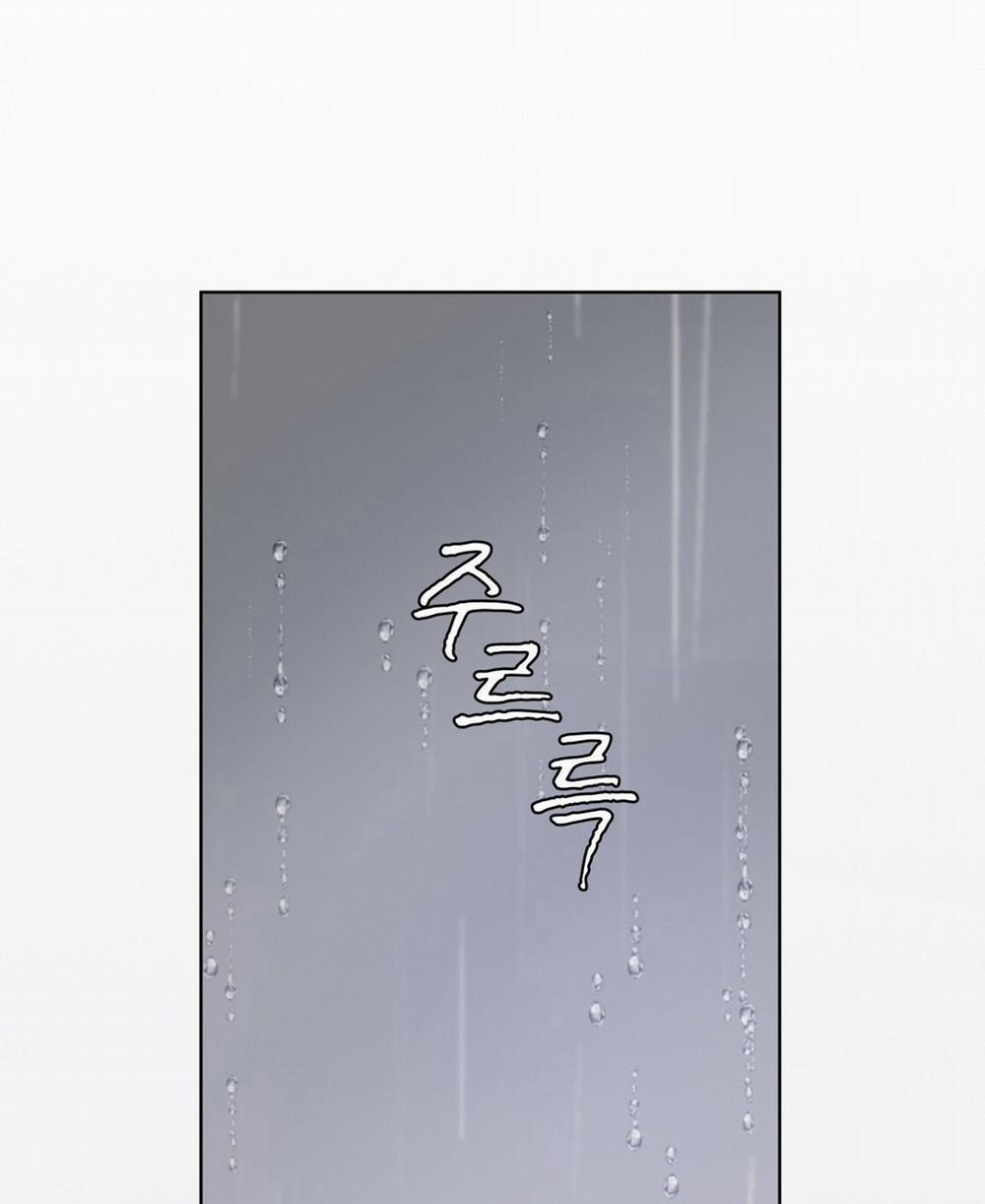 Doppio Senso 80.2 trang 49