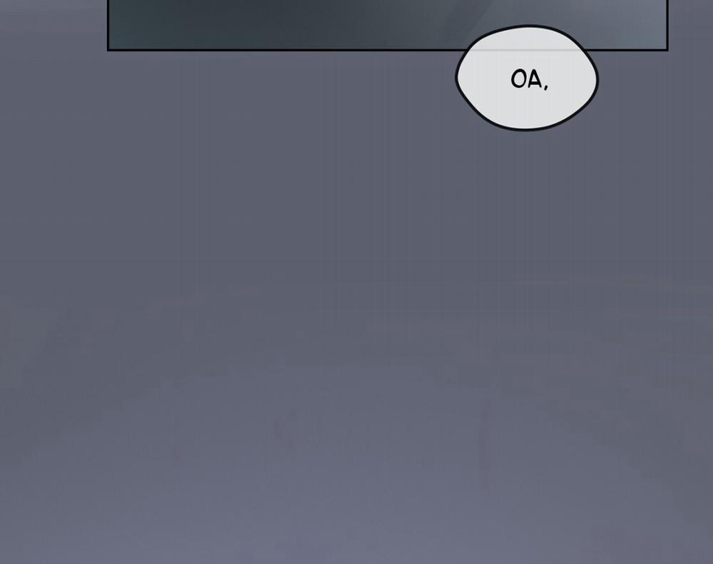 Doppio Senso 82.2 trang 44