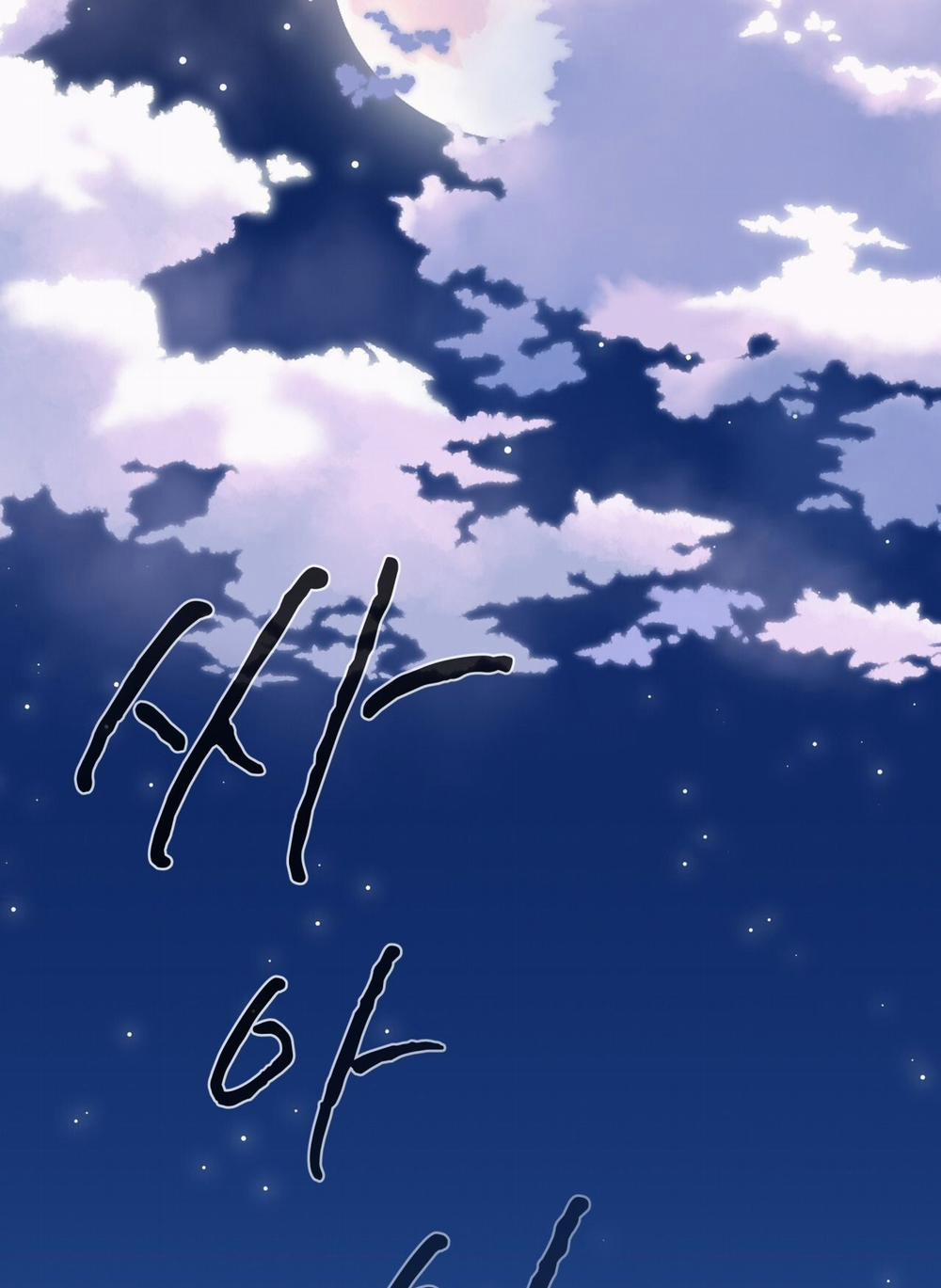 Doppio Senso 84.1 trang 19