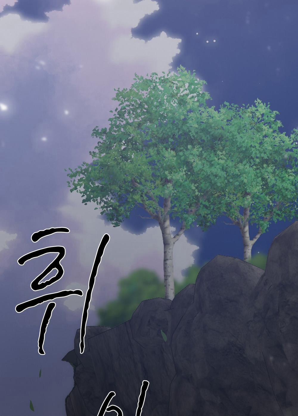 Doppio Senso 84.1 trang 29