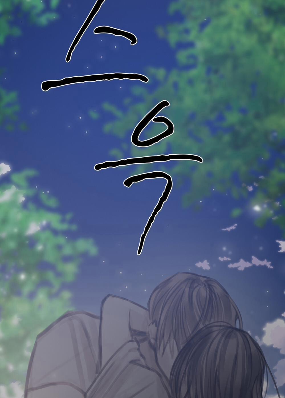 Doppio Senso 84.2 trang 17