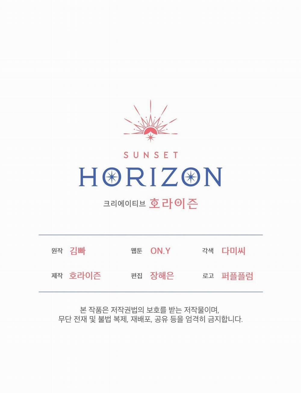 Doppio Senso 86.2 trang 64