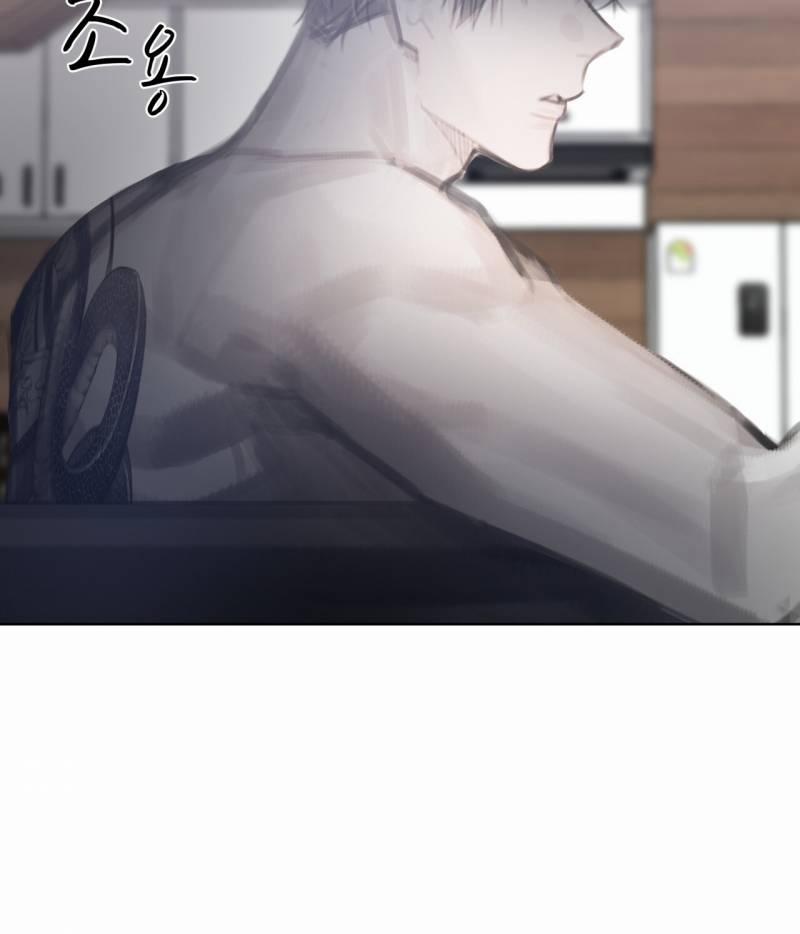 Doppio Senso 87.1 trang 10