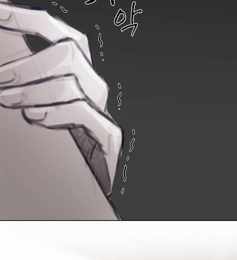 Doppio Senso 87.2 trang 50