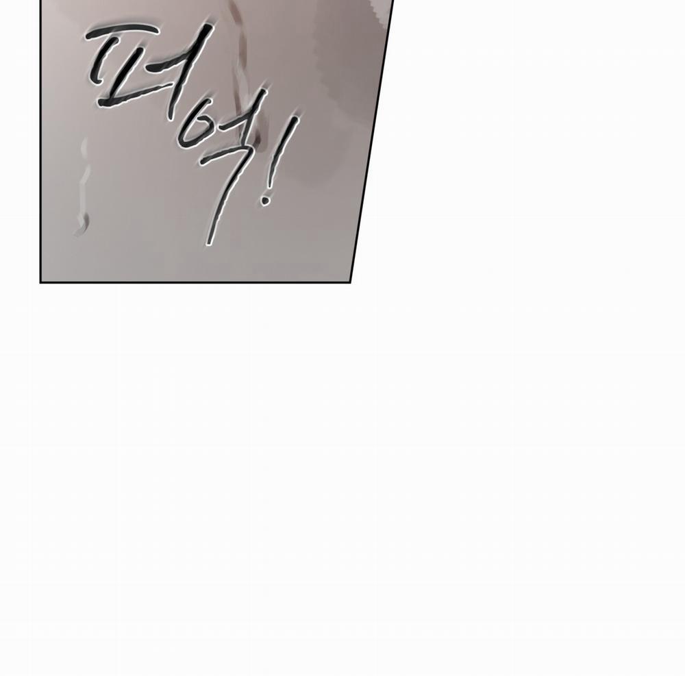 Doppio Senso 88.1 trang 12