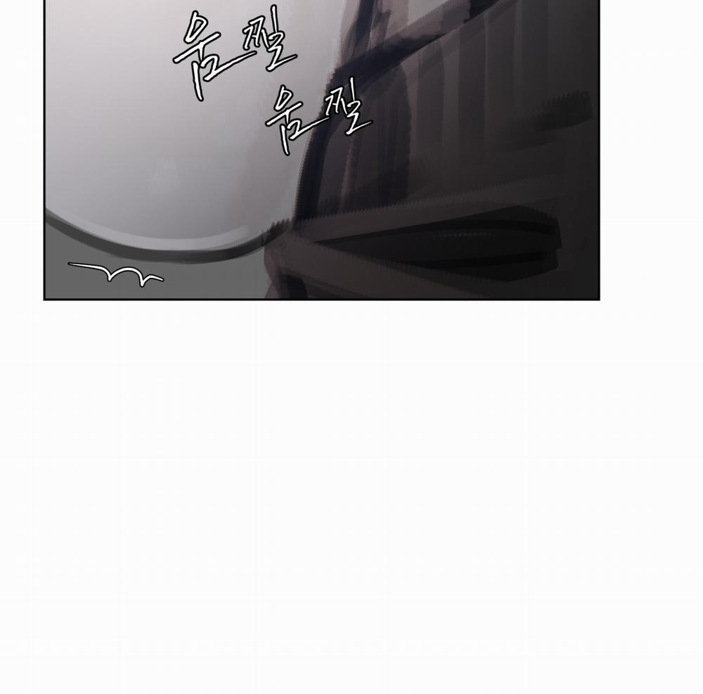 Doppio Senso 88.1 trang 26