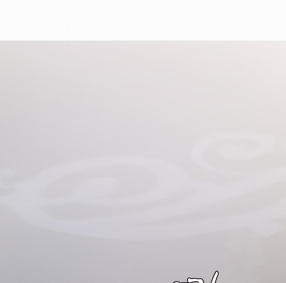 Doppio Senso 88.1 trang 8