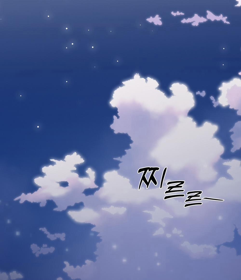 Doppio Senso 88.2 trang 32