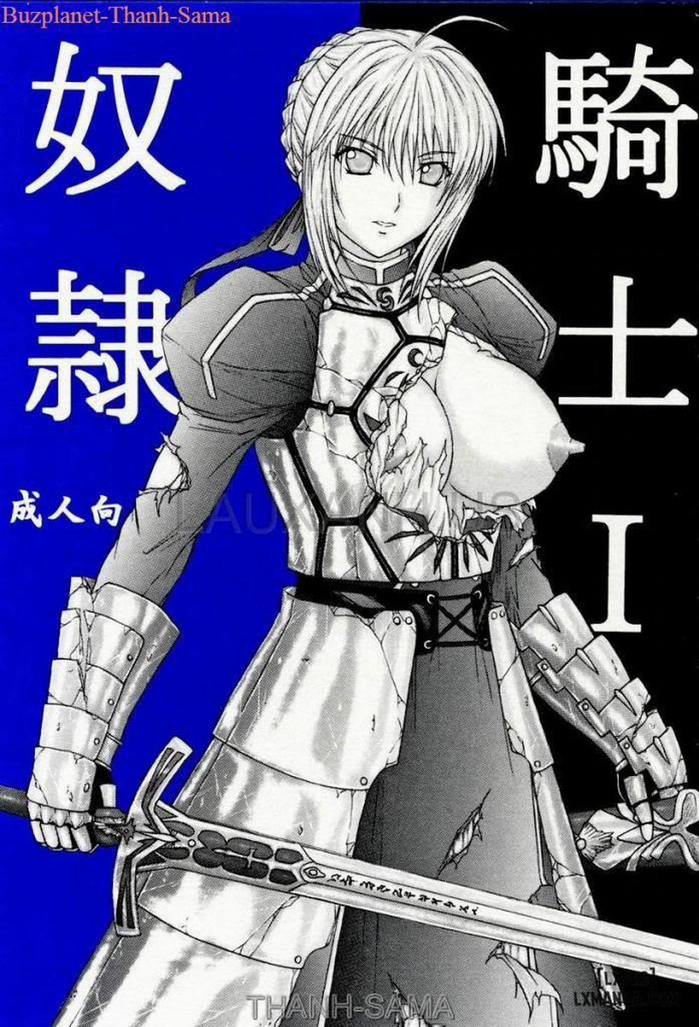 Dorei Kishi 1 trang 0