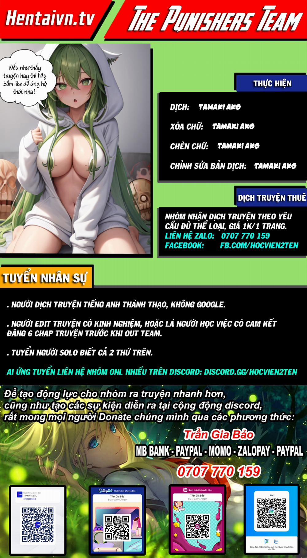 Dorei o Choukyou shite Harem Tsukuru Phần 17.5 trang 0