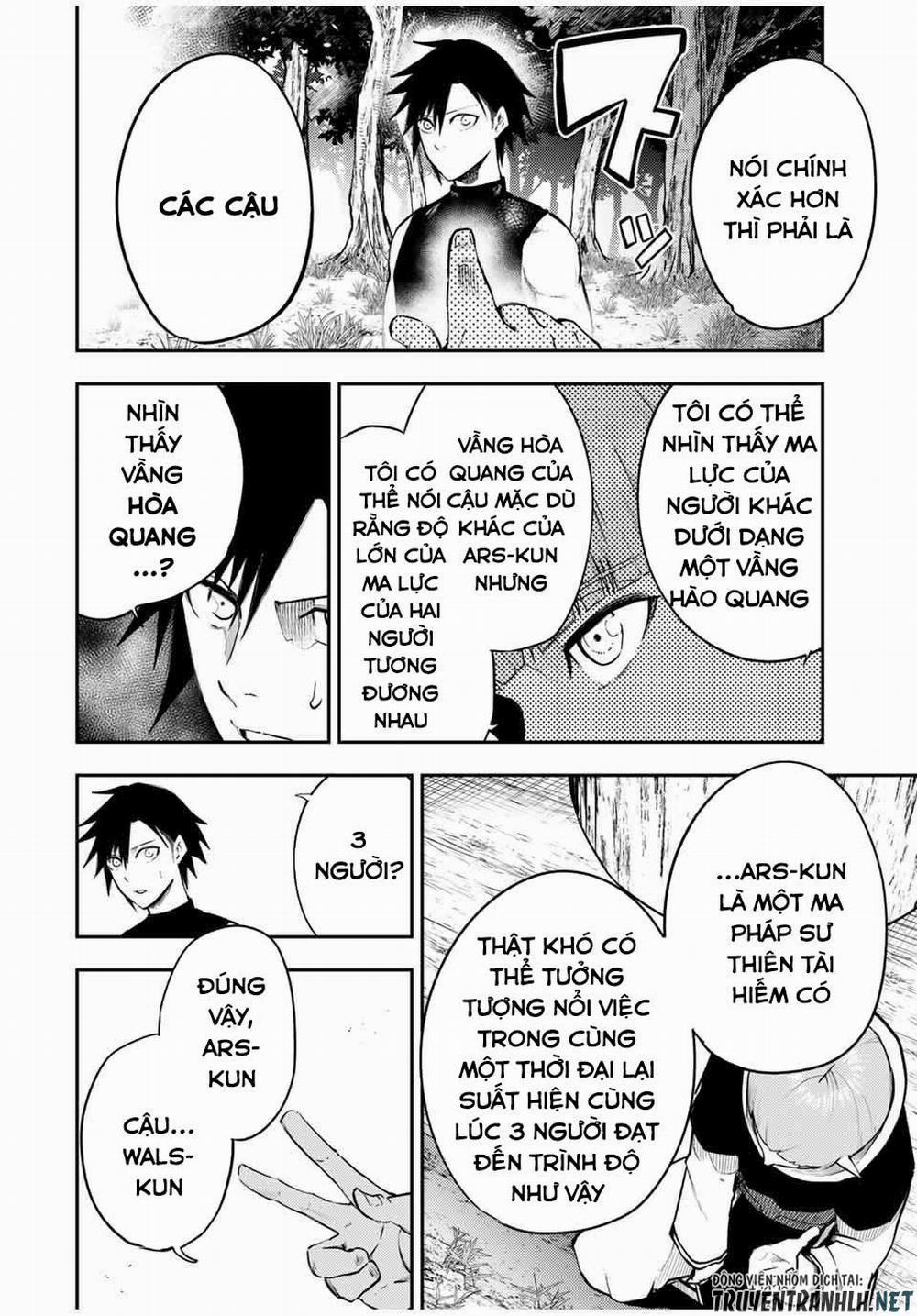 Dorei Tensei: Sono Dorei, Saikyou No Moto Ouji Ni Tsuki 48 trang 7