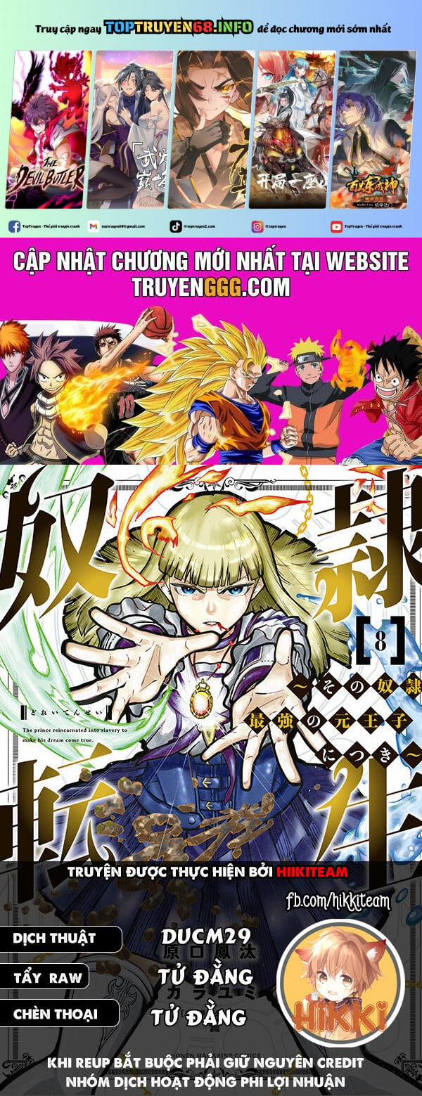 Dorei Tensei: Sono Dorei, Saikyou No Moto Ouji Ni Tsuki 59 trang 0