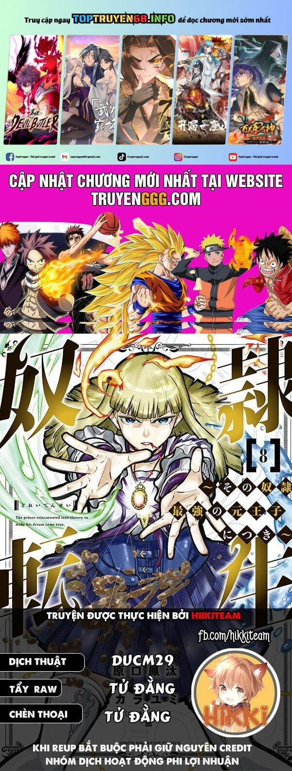 Dorei Tensei: Sono Dorei, Saikyou No Moto Ouji Ni Tsuki 69 trang 0