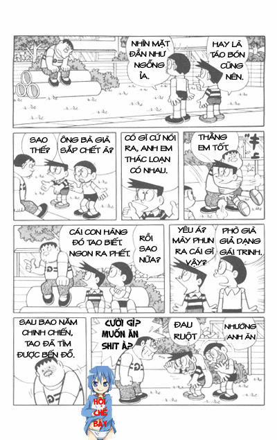 [Đôrêmon Chế 18+] Khi Chaien Yêu Oneshot [Adult] trang 2