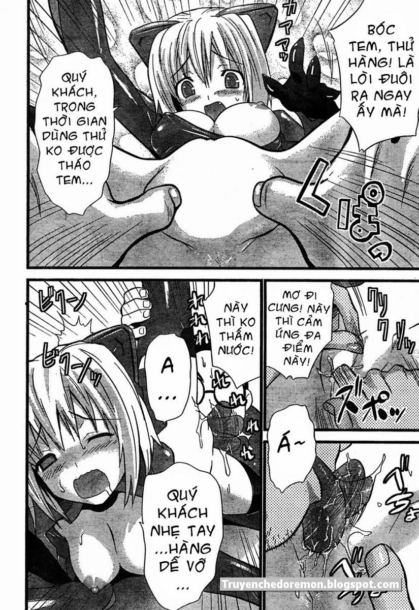 [Doremon] Robot tình dục (Doraemon 18+) Oneshot trang 4